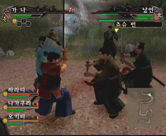 data/news5/02m/13/ps2/sin46.jpg