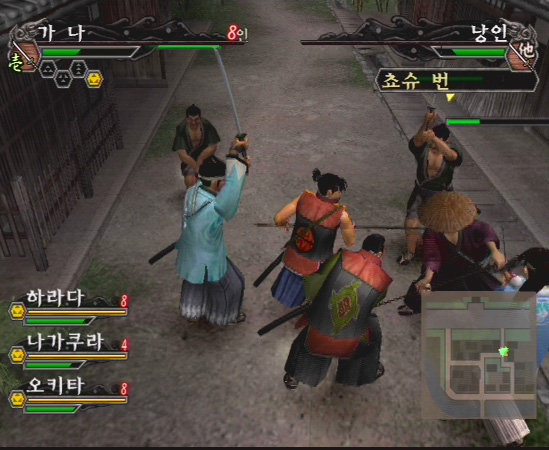 data/news5/02m/13/ps2/sin47.jpg