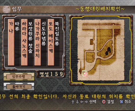 data/news5/02m/13/ps2/sin48.jpg