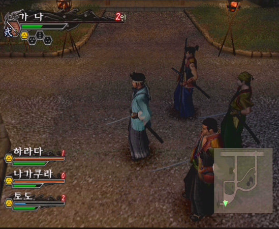 data/news5/02m/13/ps2/sin49.jpg