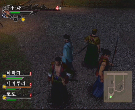 data/news5/02m/13/ps2/sin51.jpg