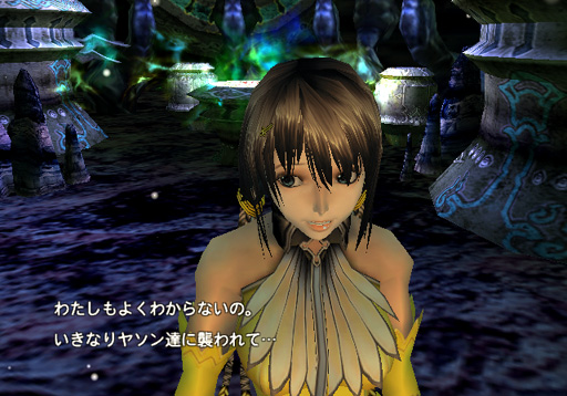 data/news5/07m/12/ps2/mc02.jpg