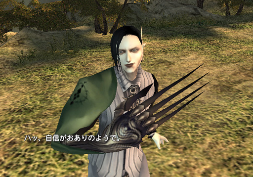 data/news5/07m/12/ps2/mc05.jpg