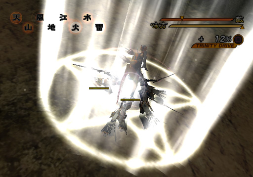 data/news5/07m/12/ps2/mc17.jpg