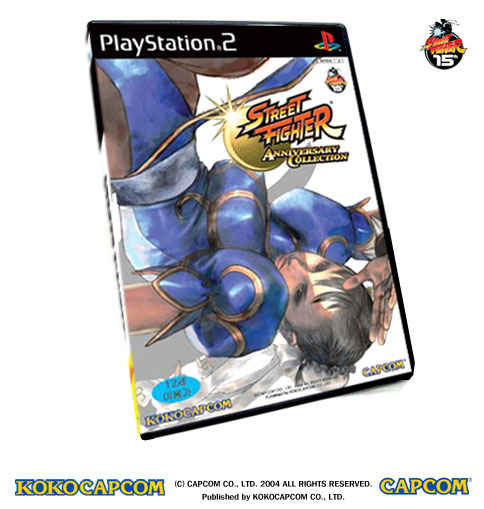 data/news5/07m/15/ps2/st.jpg