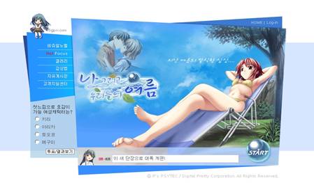data/news6/03m/11/pc/clip_image002.jpg