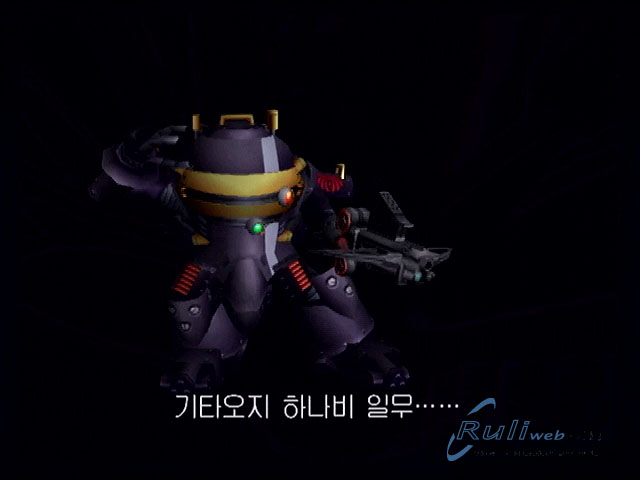 data/news6/09m/02/ps2/saku3_103.jpg