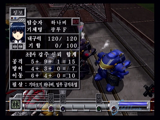 data/news6/09m/02/ps2/saku3_107.jpg