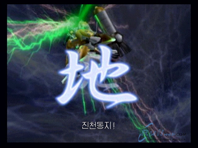 data/news6/09m/02/ps2/saku3_25.jpg