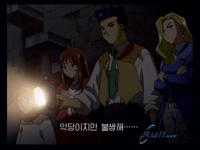 data/news6/09m/02/ps2/saku3_40.jpg