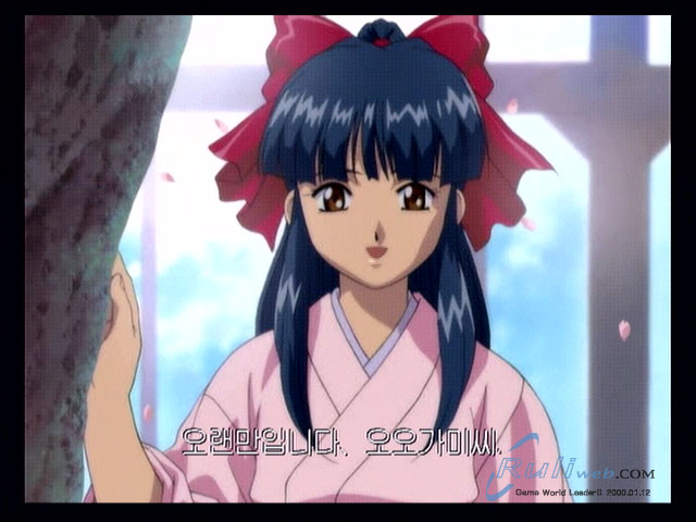 data/news6/09m/02/ps2/saku3_41.jpg