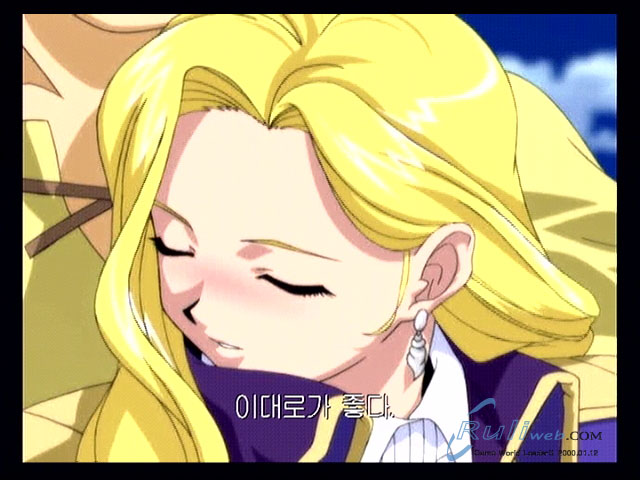 data/news6/09m/02/ps2/saku3_50.jpg