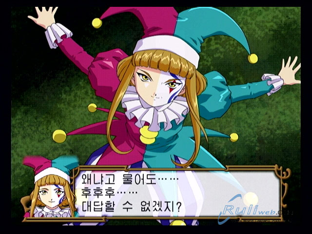 data/news6/09m/02/ps2/saku3_65.jpg