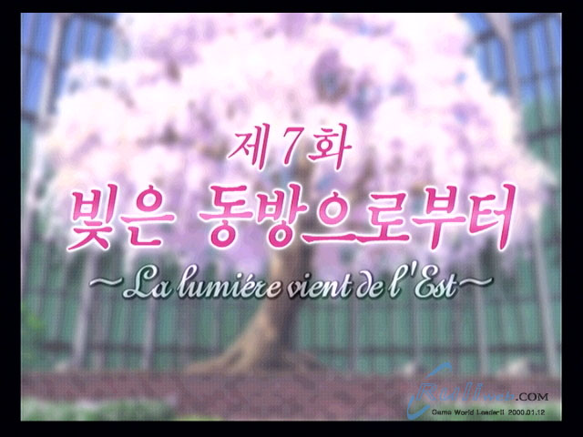data/news6/09m/02/ps2/saku3_66.jpg