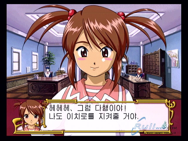 data/news6/09m/02/ps2/saku3_68.jpg