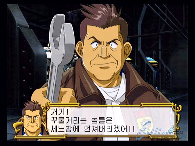 data/news6/09m/02/ps2/saku3_70.jpg