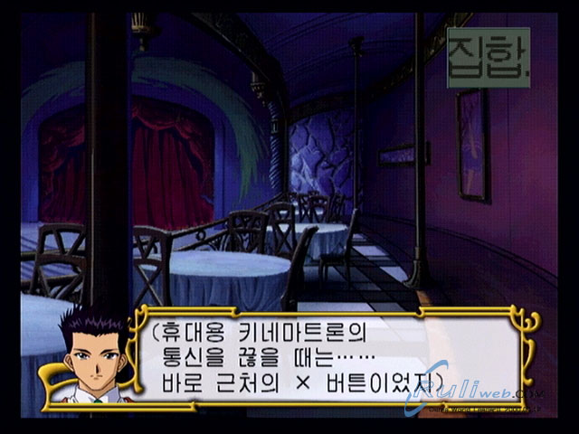 data/news6/09m/02/ps2/saku3_71.jpg