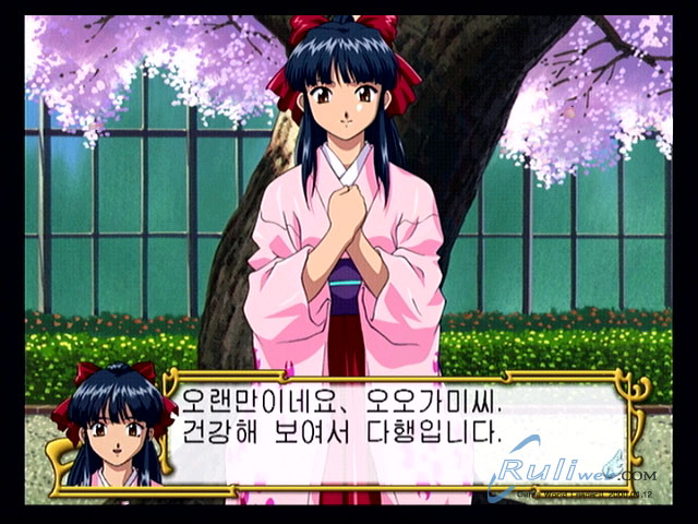 data/news6/09m/02/ps2/saku3_72.jpg