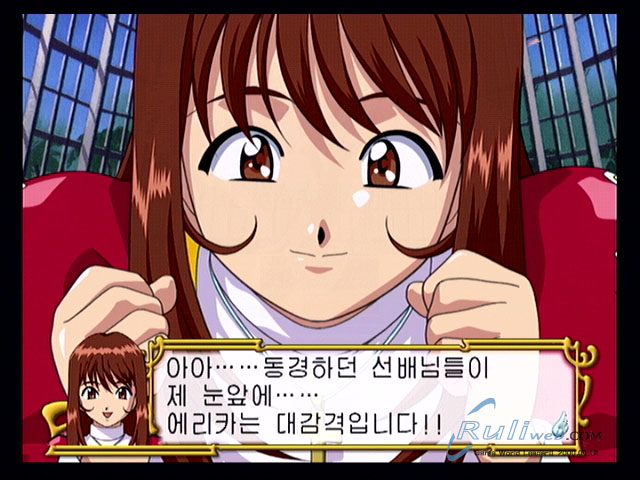 data/news6/09m/02/ps2/saku3_74.jpg
