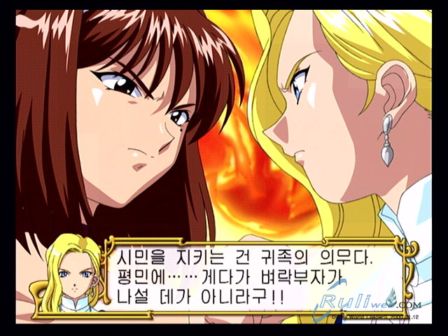 data/news6/09m/02/ps2/saku3_75.jpg