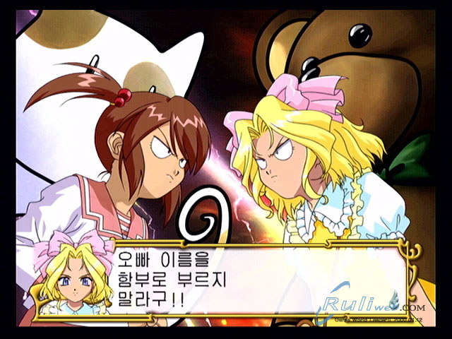data/news6/09m/02/ps2/saku3_76.jpg