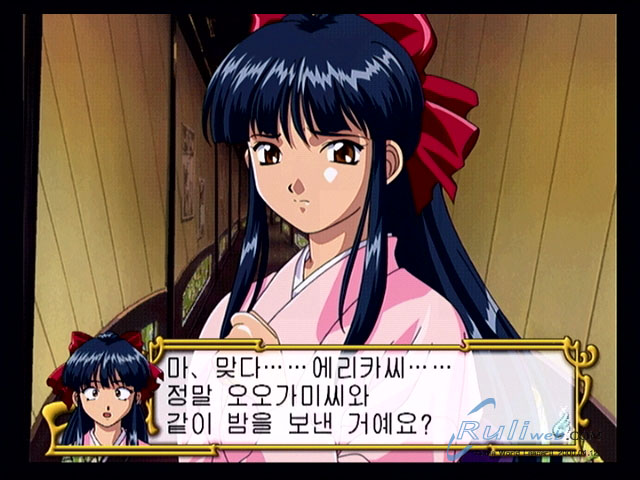 data/news6/09m/02/ps2/saku3_79.jpg