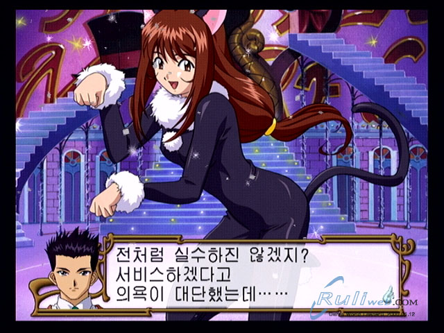 data/news6/09m/02/ps2/saku3_84.jpg