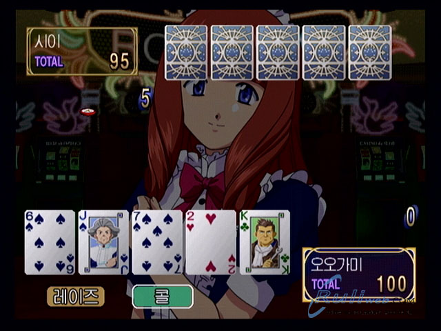 data/news6/09m/02/ps2/saku3_87.jpg
