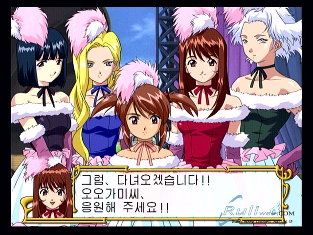data/news6/09m/02/ps2/saku3_89.jpg
