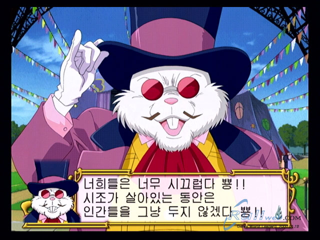 data/news6/09m/02/ps2/saku3_90.jpg