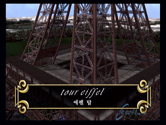 data/news6/09m/02/ps2/saku3_91.jpg