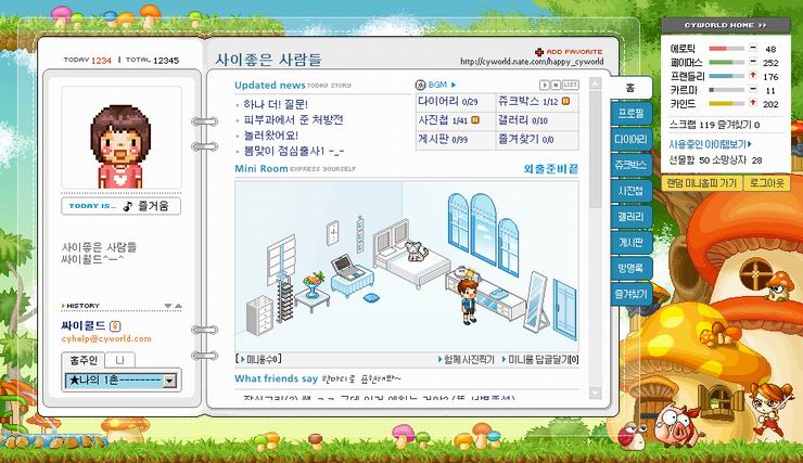 data/news6/11m/01/on/me0.jpg