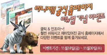 data/news6/11m/20/on/l2.jpg