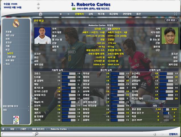 data/news6/11m/20/pc/segap02.jpg