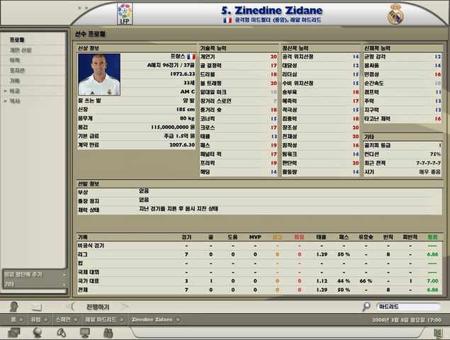 data/news6/11m/20/pc/segap03.jpg