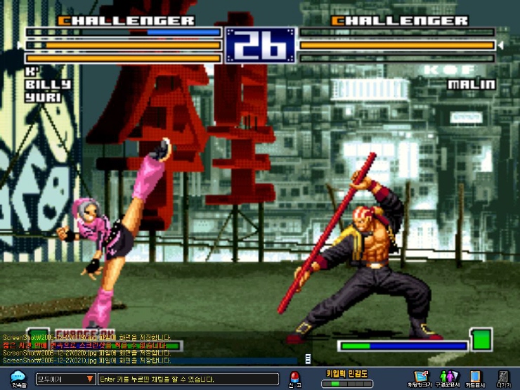 포포루 킹 오브 파이터즈 2003 런칭 확정