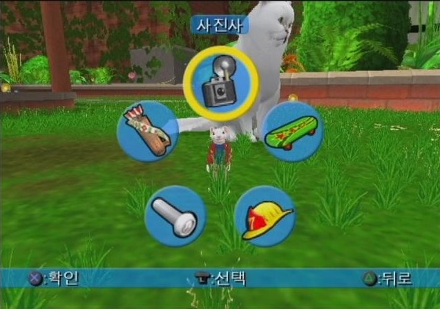 data/news7/03m/08/ps2/st02.jpg