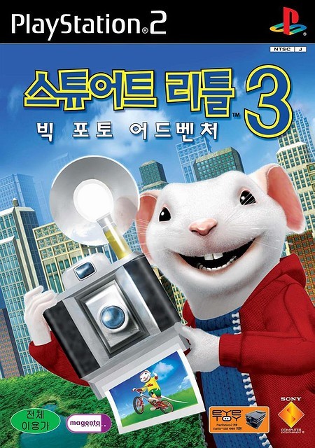 data/news7/03m/08/ps2/st06.jpg