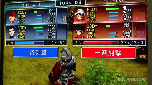 data/news7/09m/tgs2006/24/ruliweb_xbox360_srw03.jpg