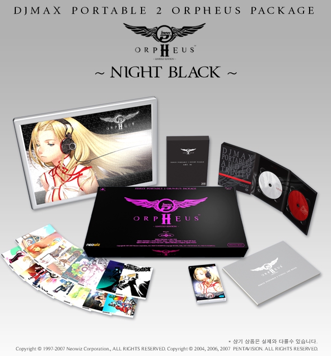その他 DJMAX PORTABLE2 ORPHEUS PACKAGE DJ MAX 포터블 2' 특별 한정판 패키지 세부 내용 공개