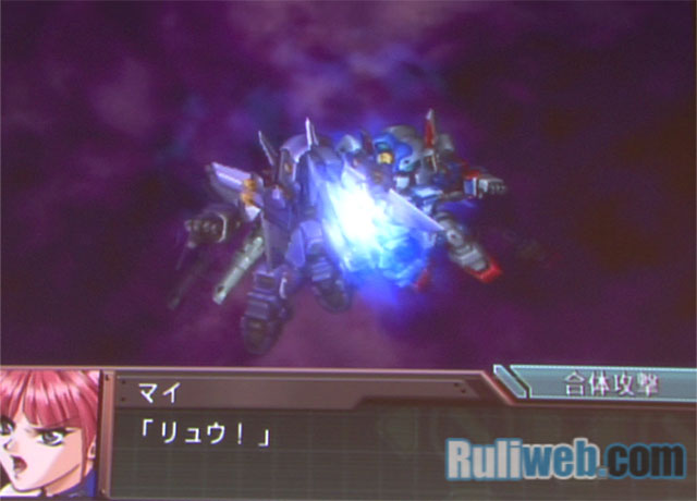 data/news8/09m/tgs2007/21/ban/ruliweb_srtog_06.jpg
