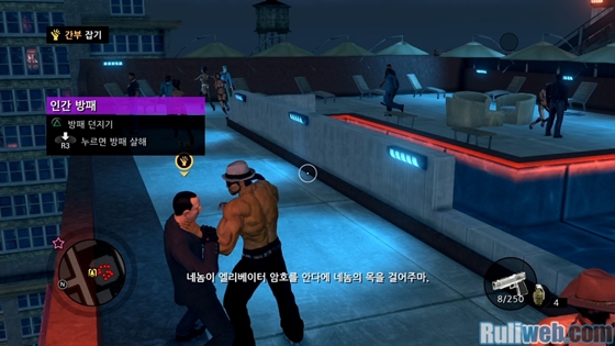 data/newsm2/11/11/25/ruliweb_srtt_ss_s07.jpg