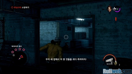 data/newsm2/11/11/25/ruliweb_srtt_ss_s12.jpg