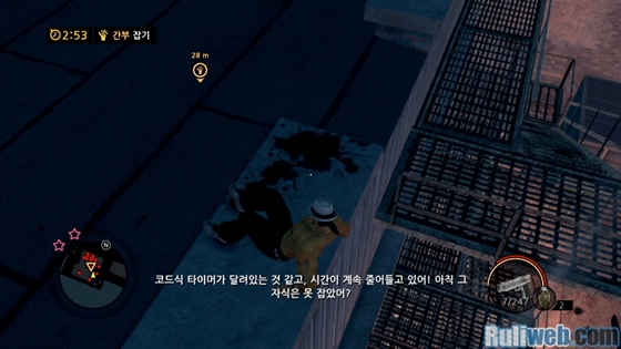 data/newsm2/11/11/25/ruliweb_srtt_ss_s15.jpg