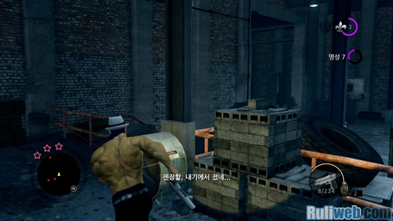 data/newsm2/11/11/25/ruliweb_srtt_ss_s17.jpg