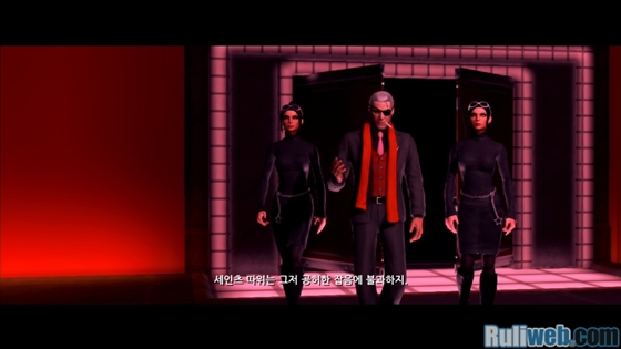 data/newsm2/11/11/25/ruliweb_srtt_ss_s18.jpg