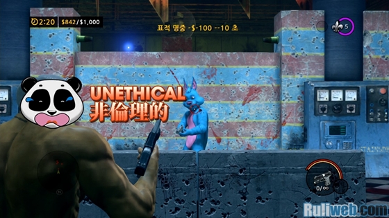 data/newsm2/11/11/25/ruliweb_srtt_ss_s26.jpg