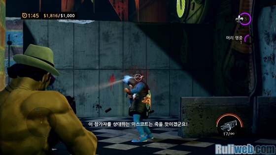 data/newsm2/11/11/25/ruliweb_srtt_ss_s29.jpg