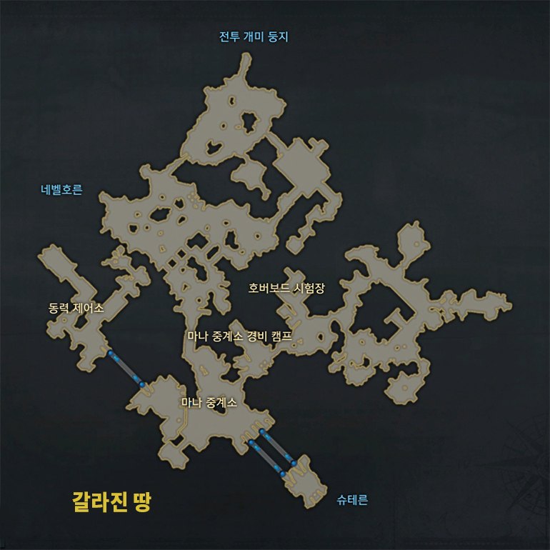 언덕 상인 등나무 떠돌이 로스트아크 인벤 언덕 상인 등나무 떠돌이 로스트아크 웨이