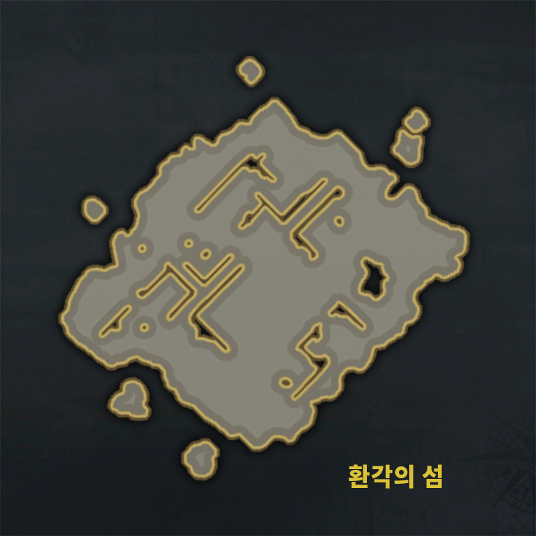 로스트아크 맵 로아맵 Map 로스트아크 항해지도 로아 항해지도 게임맵 로스트아크 루리웹 루리웹